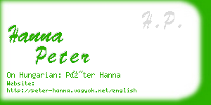 hanna peter business card
